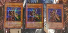 魔導戦士ブレイカー ウルトラパラレル ウルパラ 初期 3枚 303 2 - メルカリ