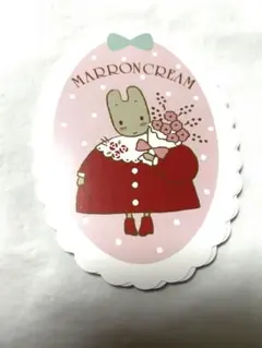 サンリオ　キャラクター　大賞　マロンクリーム　ダイカット　メモ帳