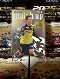 EPOCH 2025-26 #Jリーグ オフィシャルトレーディングカード