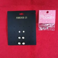 FOREVER 21のピアス3組と、ピアスのキャッチャー1組