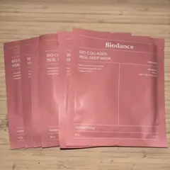 Biodance バイオダンス パック 6枚セット