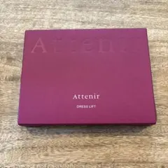 【新品未使用】アテニア ドレスリフト 2週間トライアルセット エイジングケア