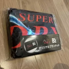 B'z オリジナルブランケット SUPER DRY