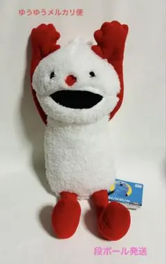 パペットスンスン ノンノン おすわりBIG ぬいぐるみ ～WA！～