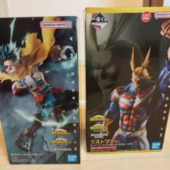 ヒロアカ　一番くじ　13点セット　ラストワン　新品未使用　箱あり 一番くじ 僕のヒーローアカデミア bright future ラストワン賞