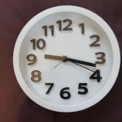 Item thumbnail for item cab81d9b-8fb0-4182-9be2-7bd8eb1889d5