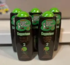 【新品】コパトーン トロピカルサンドフリーハワイ 3本セット コパトーン トロピカル サンドフリー ハワイ SPF2 (120ml) 3点