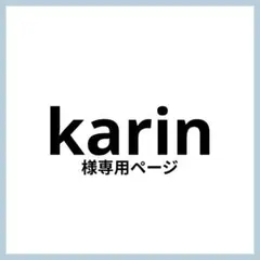 専用ページ ⭐️よく目立つ⭐️ うちわ文字 ファンサ うちわ