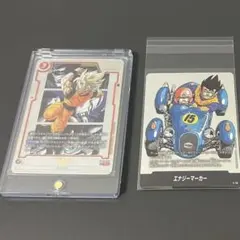 ドラゴンボール超カードゲーム マスターズ BT20-148 SCR イラスト違い