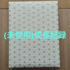 Item thumbnail for item d6f1ff63-e8e5-4e9f-8f51-18c762579220