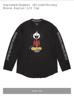 2025年最新】number(n)ine ミッキーの人気アイテム - メルカリ