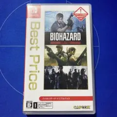 しをん様 リクエスト 2点 まとめ商品