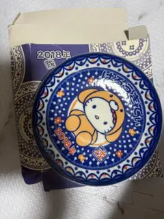 Item thumbnail for item bfea9ec7-5224-47ec-9d0c-d3ec09c57c24