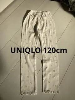 ユニクロ　花柄ロングパンツ 120