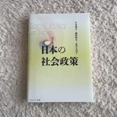 Item thumbnail for item bc572ea3-dcae-4ab5-8c6d-027999d5c926