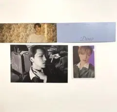 seventeen ディノ　attacca トレカ　セット