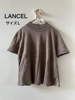 LANCEL サマーニットのサムネイル