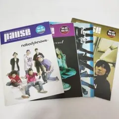 「pause」2004年 4冊 音楽冊子