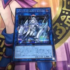 2025年最新】遊戯王 マリス シークレットの人気アイテム - メルカリ