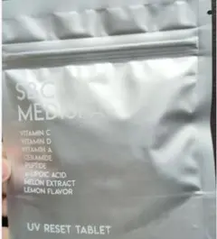 2025年最新】SBC medispa uvリセットタブレットの人気アイテム