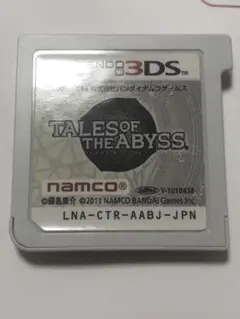 テイルズオブジアビスTales of the Abyss 3DSソフト のみ