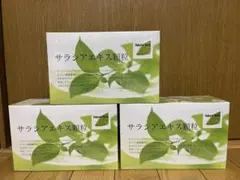 サラシアエキス顆粒 3箱セットのサムネイル
