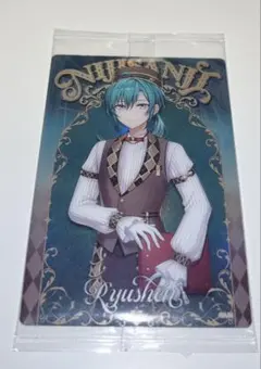 にじさんじ　ウエハース2 カード　緑仙