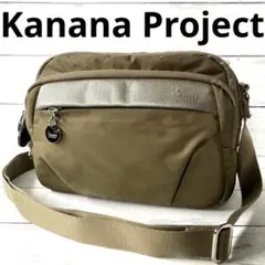 Kanana Project カナナプロジェクト ショルダーバッグ 軽量 撥水のサムネイル