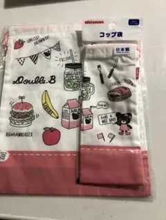 ミキハウス☆新品タグ付き☆巾着袋☆コップ袋