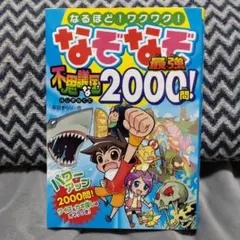 Item thumbnail for item 3317c822-80e3-4e07-a23b-4c0b97ea45d6