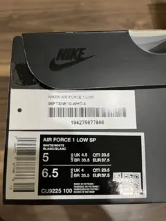 NIKE AIR FORCE 1 LOW SP Supreme 23.5
