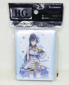 アイドルマスターシャイニーカラーズ 鈴木羽那 スリーブ 新品未開封