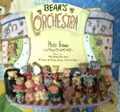 Bear's Orchestra ベアーズフォトフレーム