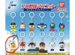プロ野球マスコットめじるしアクセサリー ソフトバンク ハリーホーク