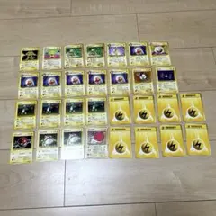 【ポケモンカード】旧裏面　ビリリダマ・マルマイン・コイル系まとめ売り30枚セット