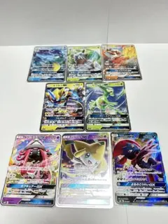 ぴ*様 ポケモンカード サンムーン GX まとめ売り 8枚セットのサムネイル