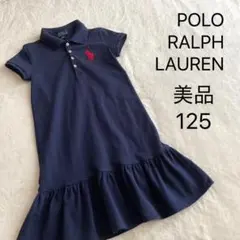 美品★ポロラルフローレン★ワンピース★ビッグポニー ★ネイビー★125