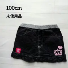 未使用　BABYDOLL スカート 100cm 黒　ベビードール　ミニスカートのサムネイル
