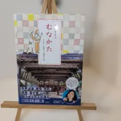 【中古】 あなたに逢えてよかった！！ 3/小池書院/牧野和子 あなたに逢えてよかった !! 全3巻セット 牧野和子 小池一夫 - メルカリ