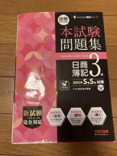 Item thumbnail for item 2dd9fa1b-c355-4a83-b5f0-1d1bdf022643