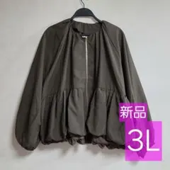 新品♡3L ペプラム ジップ シャツブルゾン バルーン袖 透け感 ギャザー 濃茶