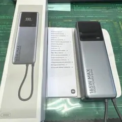 Xiaomi 165W MAX 10000mAh モバイルバッテリー 本体箱付のサムネイル