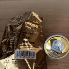 うたプリの四ノ宮 那月のリングライト