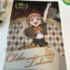 咲 Saki】漫画購入特典 原村和のクリアファイル - メルカリ