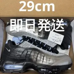 Nike Air Max 97 Tiger Camo/Safari 27cm - メルカリ