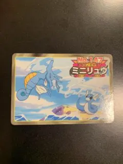 2026年最新】トップサン ポケモンカードの人気アイテム - メルカリ