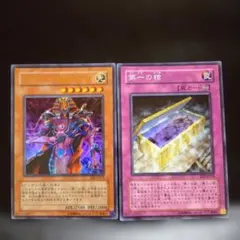 スピリッツ・オブ・ファラオ.第一の棺（EE2.セット）のサムネイル