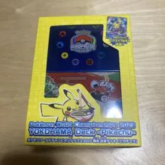 ポケモンカードゲーム YOKOHAMA Deck <Pikachu>