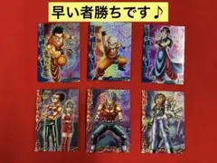 Item thumbnail for item 2e8f210d-be1f-4d4e-8f17-c8fab41d2319