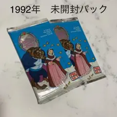 Item thumbnail for item f45bd616-b69b-4473-aa98-864bffc03731